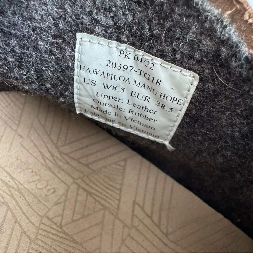 OluKai Women's Tan Hawai'iloa Manu Hope Waterproof Sneaker Boot (Women) - Picture 7 of 10